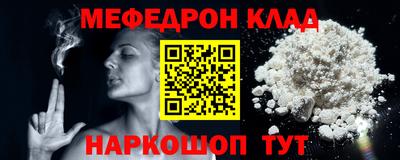 кокаин колумбия Рязань
