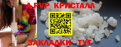 кокаин колумбия Рязань