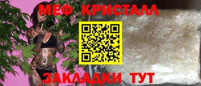 экстази Рыбинск