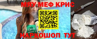 кокаин колумбия Рязань