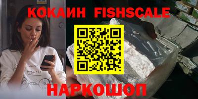 кокаин колумбия Рязань