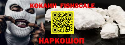 соль ск Рузаевка