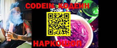 кокаин колумбия Рязань