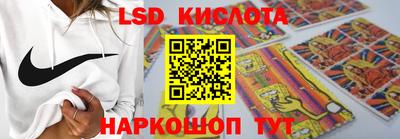 кокаин колумбия Рязань