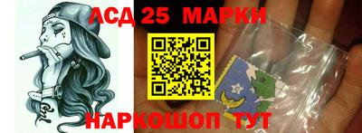 кокаин колумбия Рязань