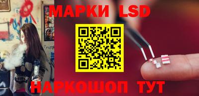 экстази Рыбинск