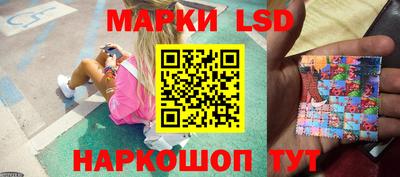 экстази Рыбинск