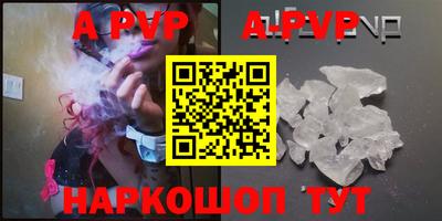 кокаин колумбия Рязань