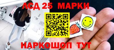 кокаин колумбия Рязань
