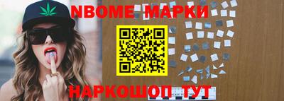 кокаин колумбия Рязань