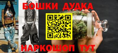 экстази Рыбинск
