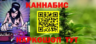 экстази Рыбинск