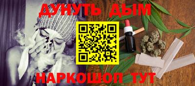 кокаин колумбия Рязань