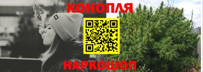 экстази Рыбинск