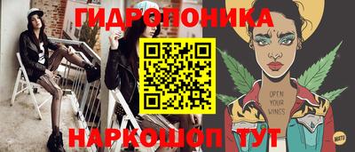 экстази Рыбинск