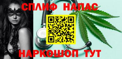 экстази Рыбинск