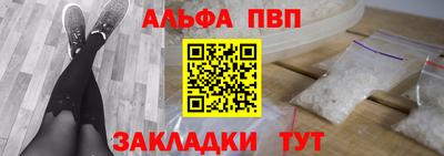 кокаин колумбия Рязань