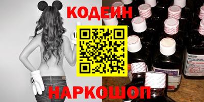 кокаин колумбия Рязань
