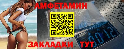 экстази Рыбинск