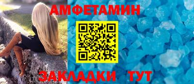 экстази Рыбинск