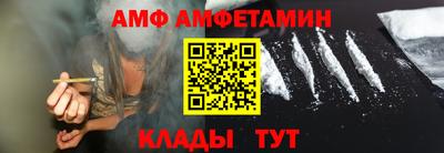 кокаин колумбия Рязань