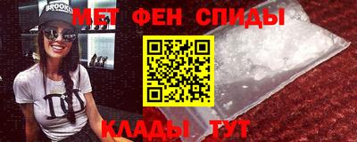 экстази Рыбинск