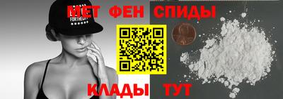 соль ск Рузаевка
