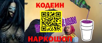 экстази Рыбинск