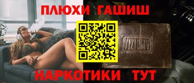 кокаин колумбия Рязань