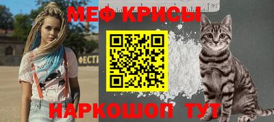 экстази Рыбинск